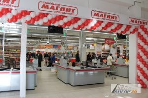 Строительство магазинов «Магнит» под ключ - ГК "Ангар 36", ГК "Ангар 36"