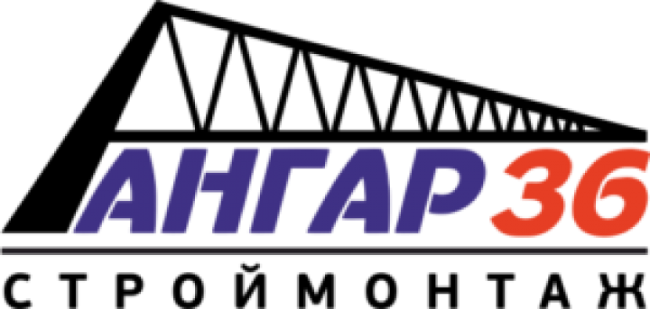 Как получить грант и на что он предоставляется? - ГК "Ангар 36", ГК "Ангар 36"