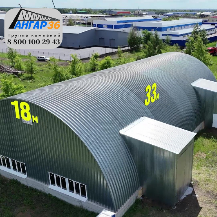 Цех по переработке мусора: сколько стоит в Курской области, цена от производителя, ГК "Ангар 36"