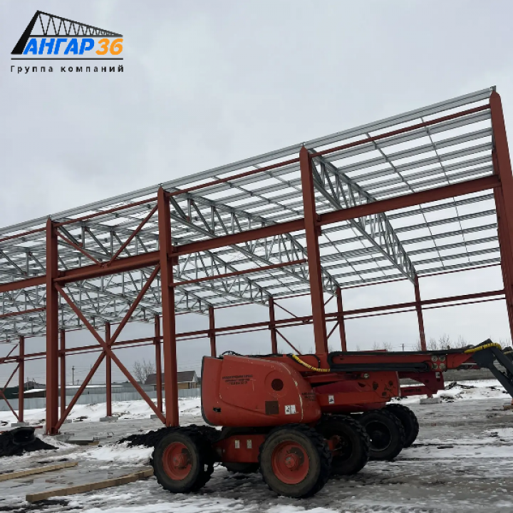 ЛСТК: Каркас будущего для быстровозводимых зданий Тульской области, ГК "Ангар 36"
