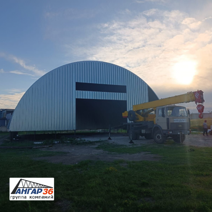 Строительство арочного ангара гаража под хранение сельхозтехники или автомобилей Серпухов Цена, ГК "Ангар 36"