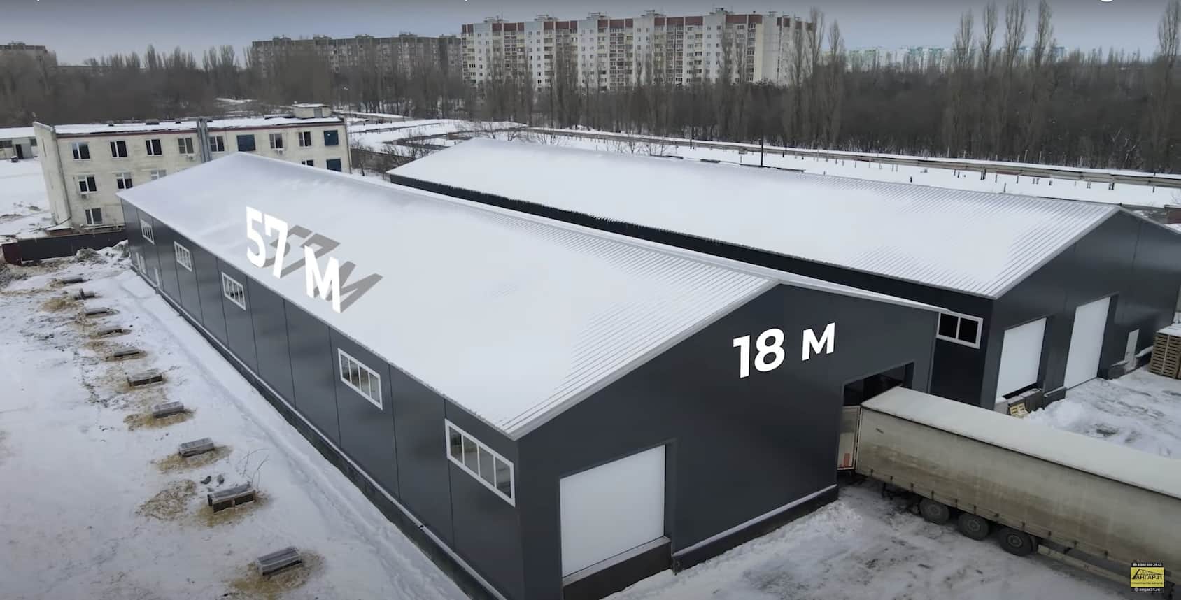 Строительство складского комплекса в Воронежской области