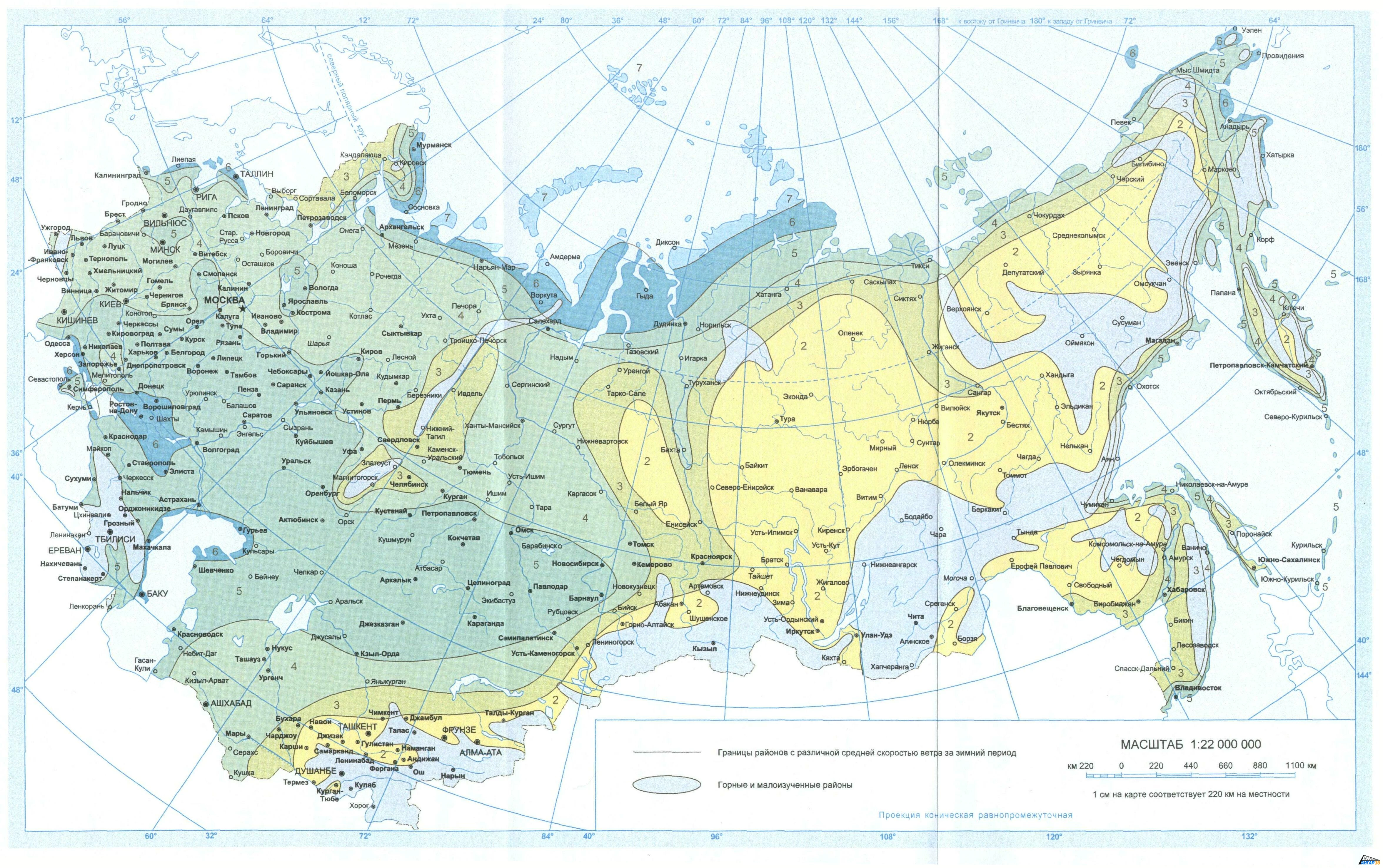 Снеговая нагрузка относится